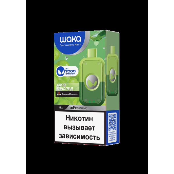 Электронка Waka Алоэ Виноград (7000 Затяжек) в Казани
