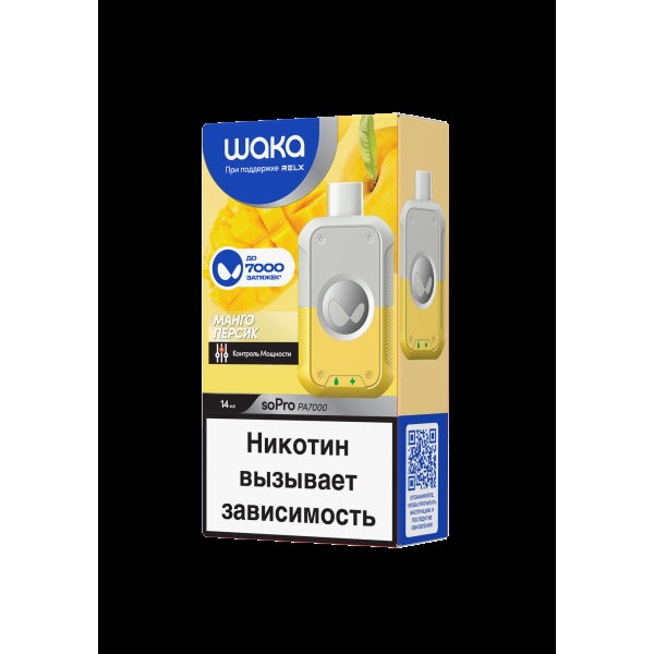 Электронка Waka Манго Персик (7000 Затяжек) в Казани