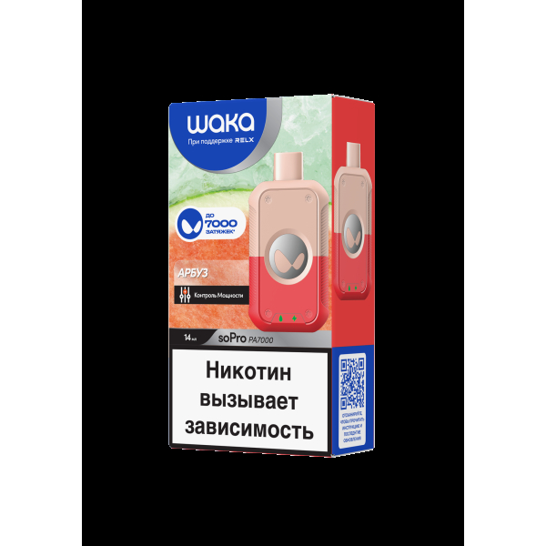 Электронка Waka Арбуз (7000 Затяжек) в Казани