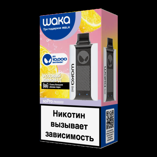 Электронка Waka Розовый Лимонад (10000 Затяжек) в Казани
