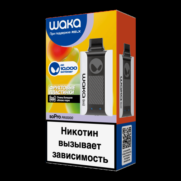 Электронка Waka Фруктовые Пластинки(10000 Затяжек) в Казани