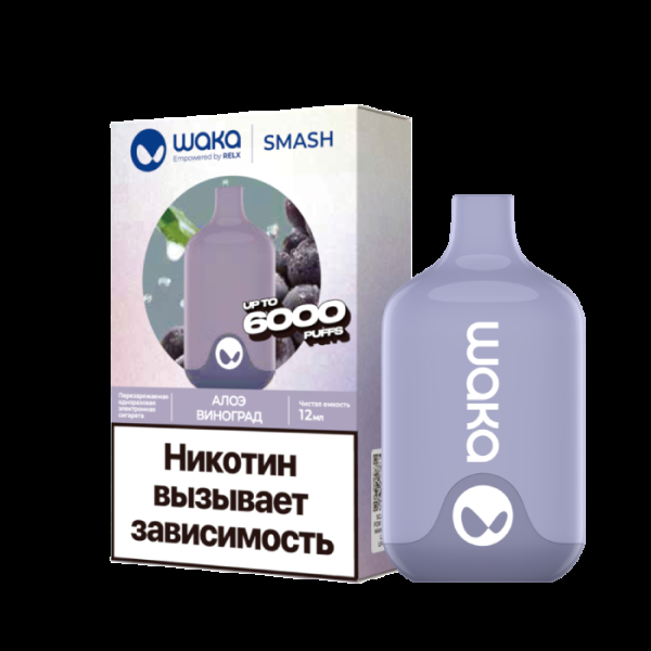 Электронка Waka Алоэ Виноград (6000 Затяжек) в Казани