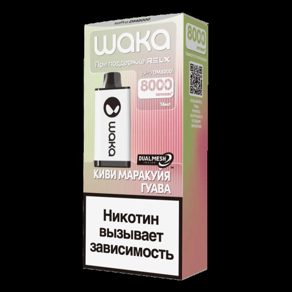 Электронка Waka Киви Маракуйя Гуава (8000 Затяжек) в Казани