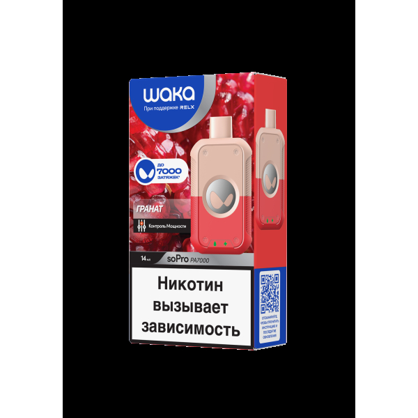 Электронка Waka Гранат (7000 Затяжек) в Казани