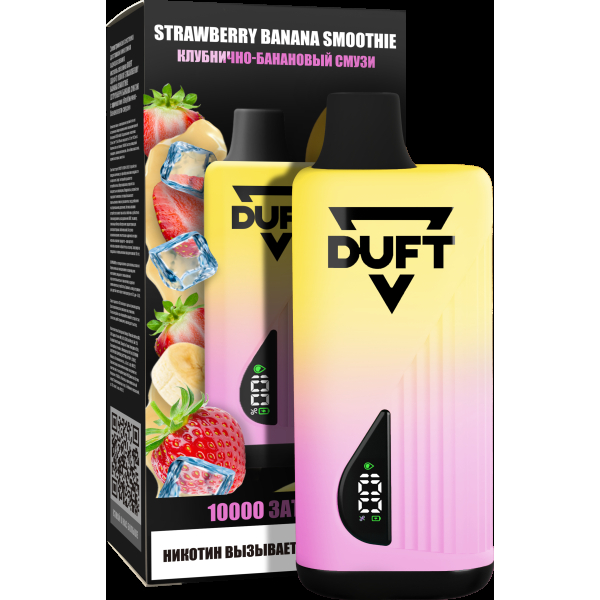 Электронка Duft Strawberry Banana Smoothie (10000 Затяжек) в Казани