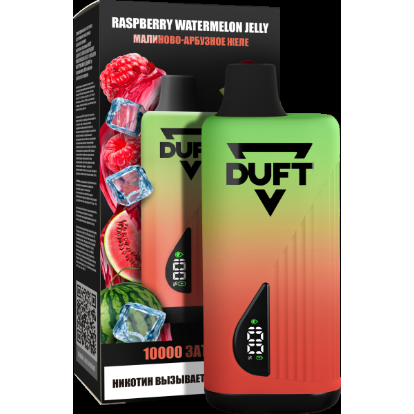Электронка Duft Raspberry Watermelon Jelly (10000 Затяжек) в Казани