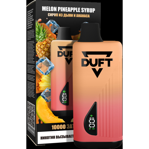 Электронка Duft Melon Pineapple Syrup (10000 Затяжек) в Казани