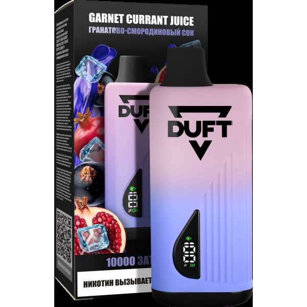 Электронка Duft Garnet Currant Juice (10000 Затяжек) в Казани