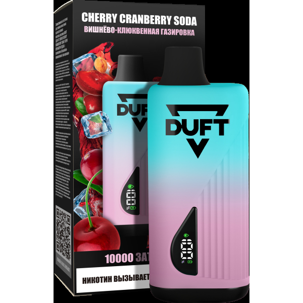 Электронка Duft Cherry Cranberry Soda (10000 Затяжек) в Казани