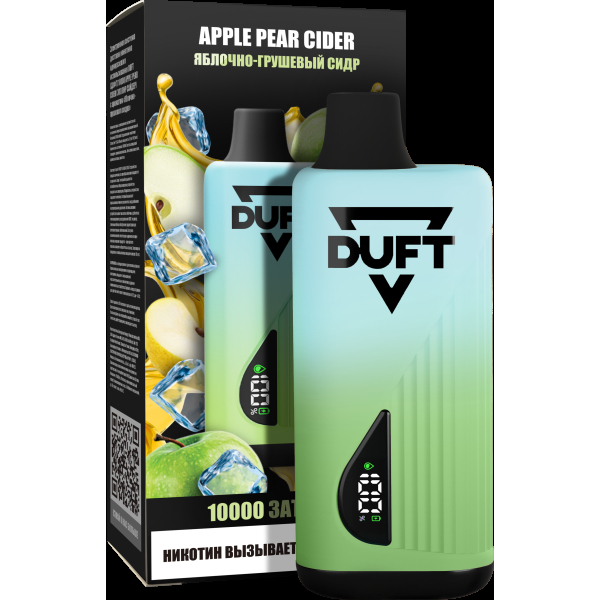 Электронка Duft Apple Pear Cider (10000 Затяжек) в Казани
