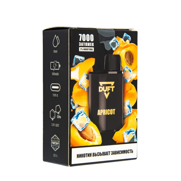Электронка Duft Watermelon Bubblegum (7000 Затяжек) в Казани
