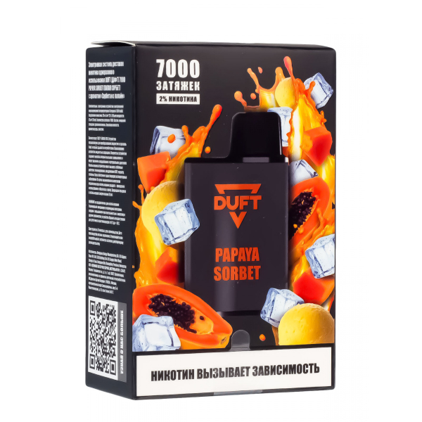 Электронка Duft Papaya Sorbet (7000 Затяжек) в Казани