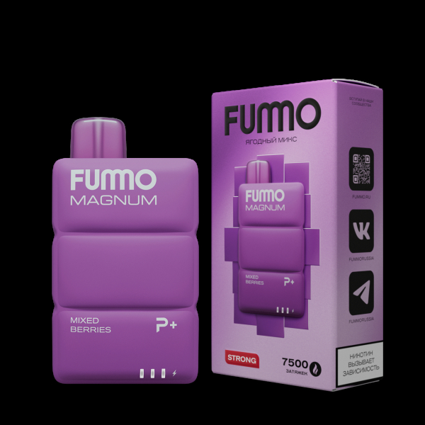 Электронка Fummo Magnum Ягодный Микс (7500 Затяжек) в Казани