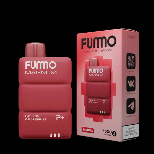 Электронка Fummo Magnum Маракуйя Грейпфрут (7500 Затяжек) в Казани