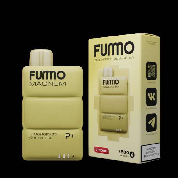 Электронка Fummo Magnum Лемонграсс Зеленый Чай (7500 Затяжек) в Казани