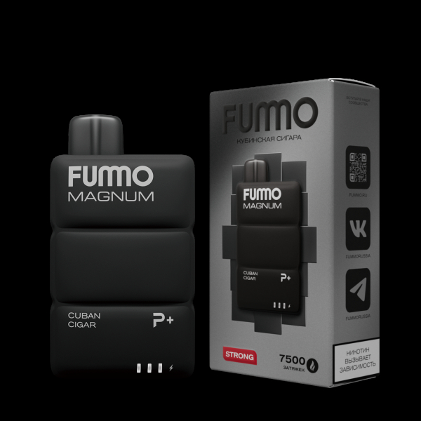 Электронка Fummo Magnum Кубинская Сигара (7500 Затяжек) в Казани