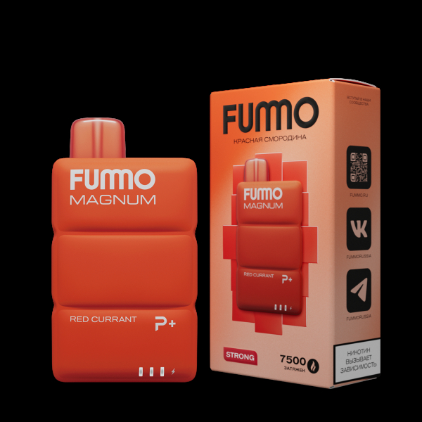 Электронка Fummo Magnum Красная Смородина (7500 Затяжек) в Казани