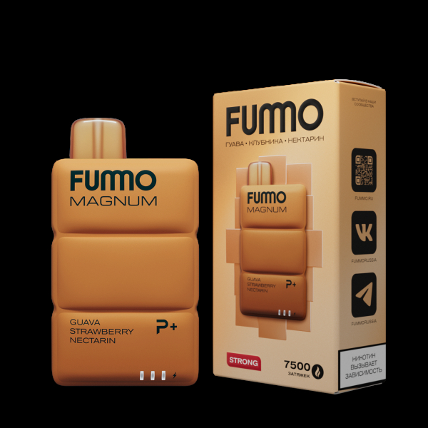 Электронка Fummo Magnum Гуава Клубника Нектарин (7500 Затяжек) в Казани