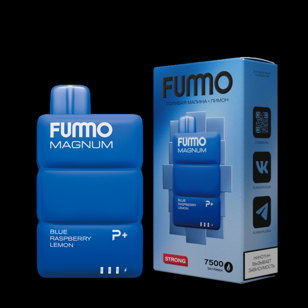 Электронка Fummo Magnum Голубая Малина Лимон (7500 Затяжек) в Казани