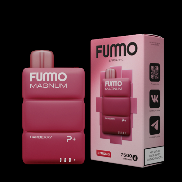 Электронка Fummo Magnum Барбарис (7500 Затяжек) в Казани