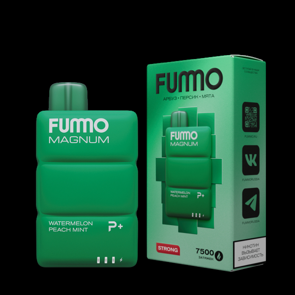 Электронка Fummo Magnum Арбуз Персик Мята (7500 Затяжек) в Казани