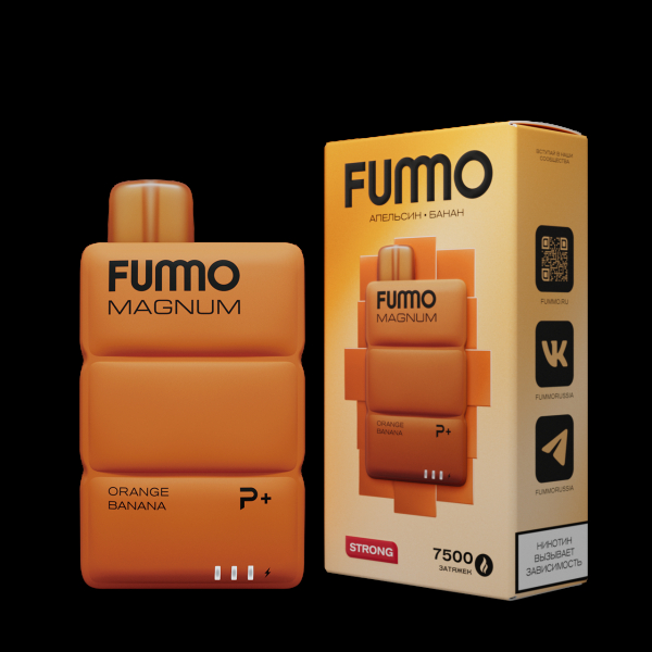 Электронка Fummo Magnum Апельсин Банан (7500 Затяжек) в Казани