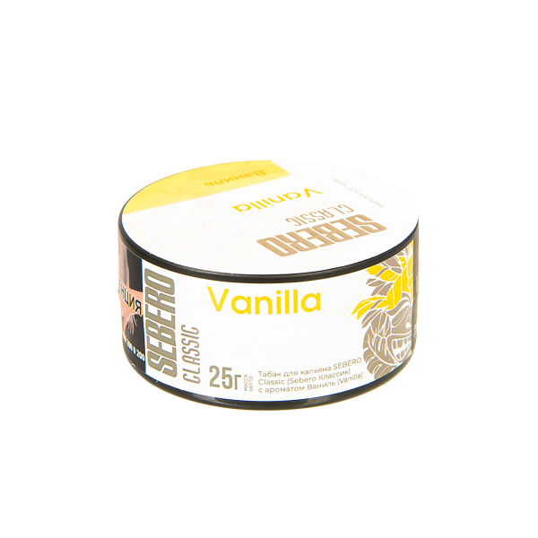 Табак Sebero Vanilla  25 грамм в Казани
