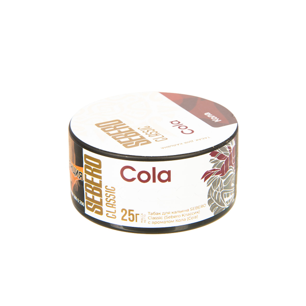 Табак Sebero Cola  25 грамм в Казани