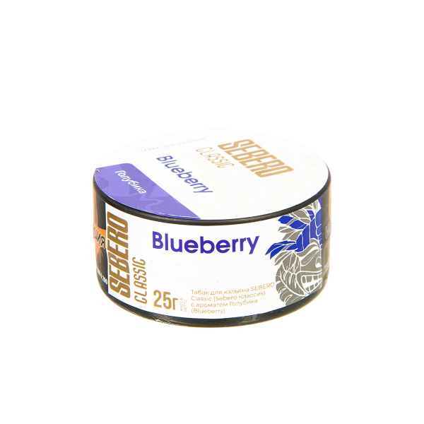 Табак Sebero Bluberry  25 грамм в Казани