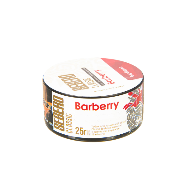 Табак Sebero Barberry  25 грамм в Казани
