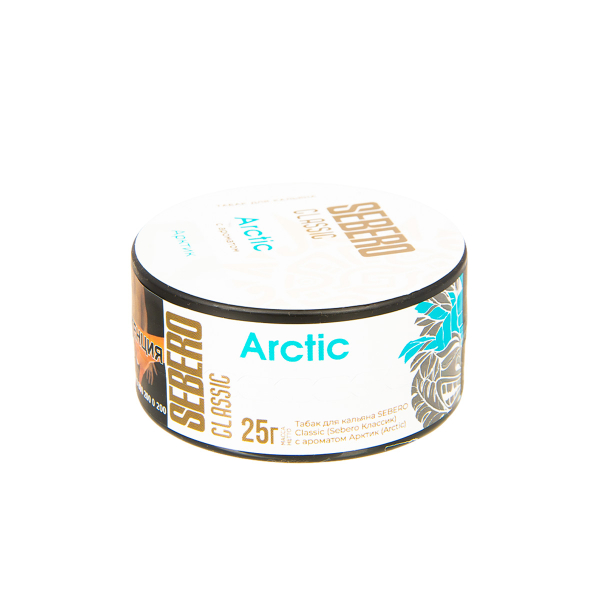 Табак Sebero Arctic  25 грамм в Казани