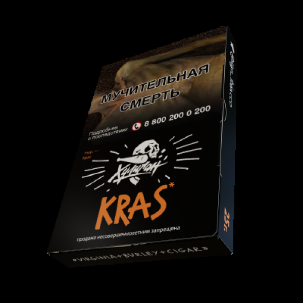 Табак  Хулиган Kras (Персиковое Вино)  25 грамм в Казани