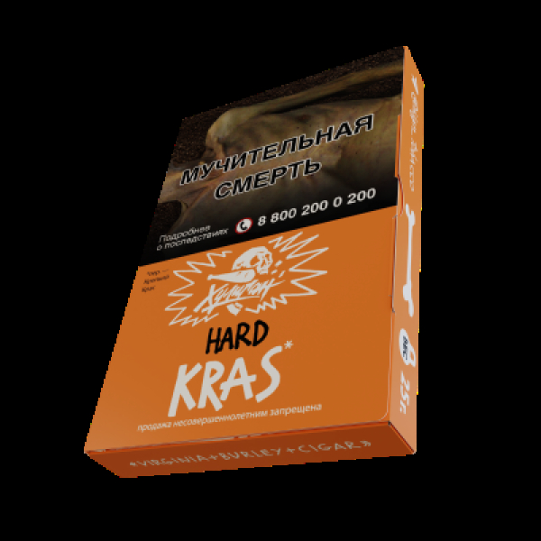 Табак  Хулиган (Hard) Kras (Персиковое Вино)  25 грамм в Казани