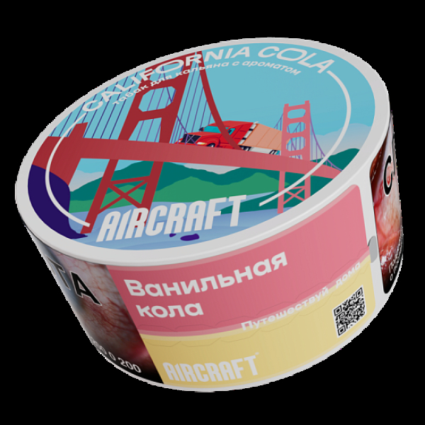Табак Aircraft Ml Ванильная Кола  25 грамм в Казани
