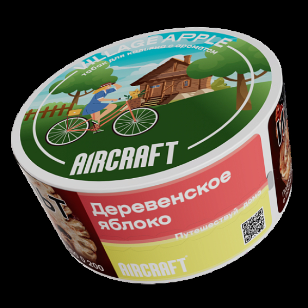 Табак Aircraft Ml Деревенское Яблоко  25 грамм в Казани
