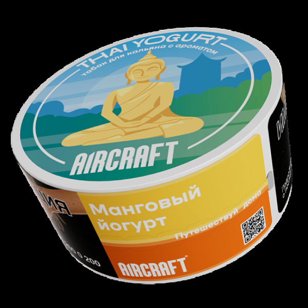 Табак Aircraft Ml Манговый Йогурт  25 грамм в Казани