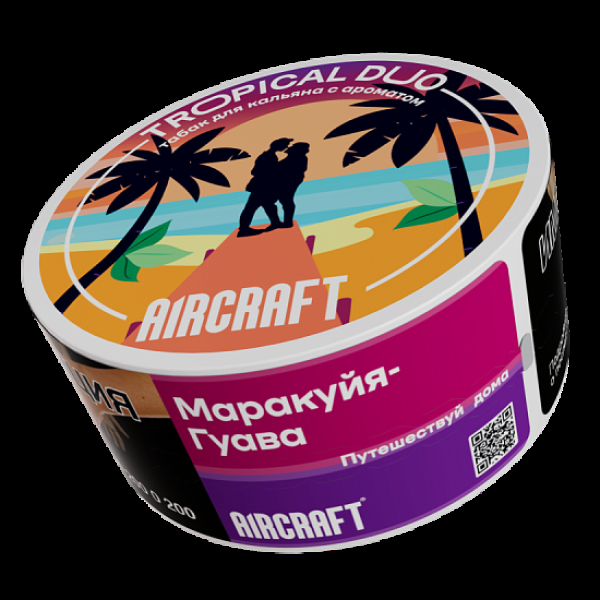 Табак Aircraft Ml Маракуйя-Гуава  25 грамм в Казани