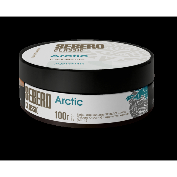 Табак Sebero Arctic  100 грамм в Казани
