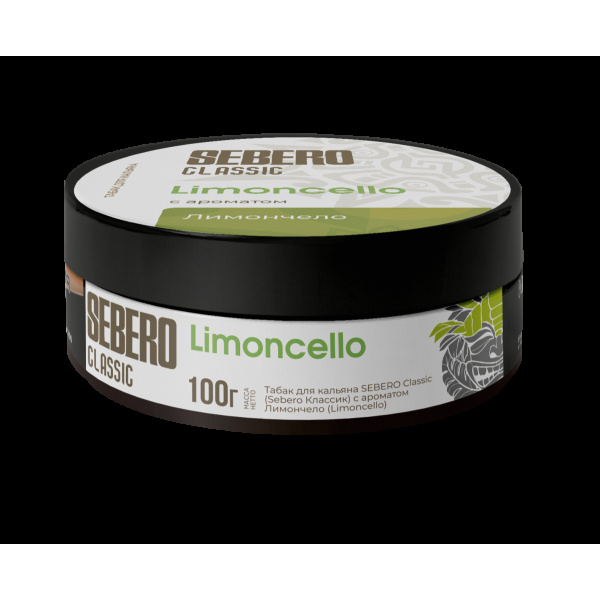 Табак Sebero Limoncello  100 грамм в Казани