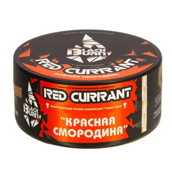 Табак Burn Black Red Currant  100 грамм в Казани