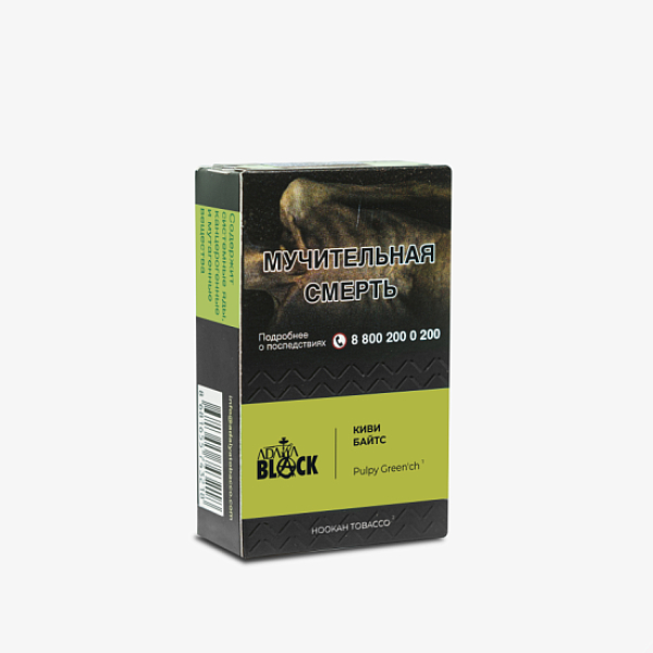 Табак Adalya Black Pulpy Green'ch Киви Байтс (Киви)  Aтп 20 грамм в Казани