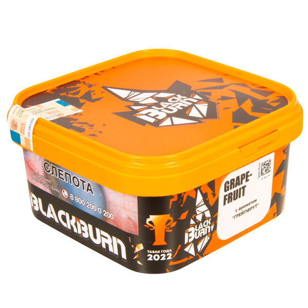 Табак Burn Black Grapefruit  200 грамм в Казани