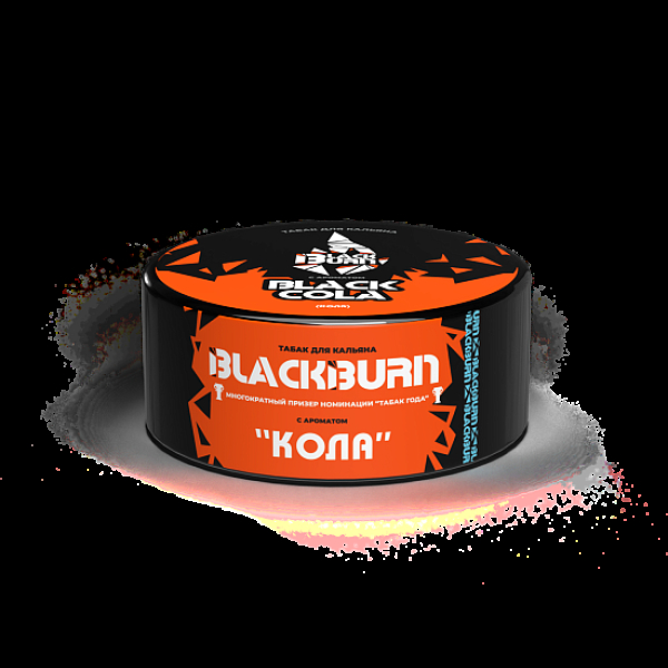 Табак Burn Black Blackcola  25 грамм в Казани