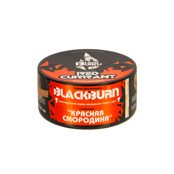 Табак Burn Black Red Curant  25 грамм в Казани