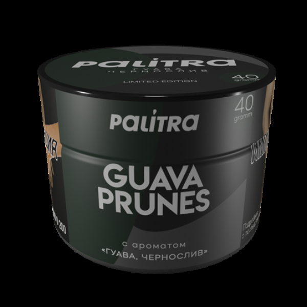 Табак Palitra Guava Prunes (Гуава Чернослив)  40 грамм в Казани