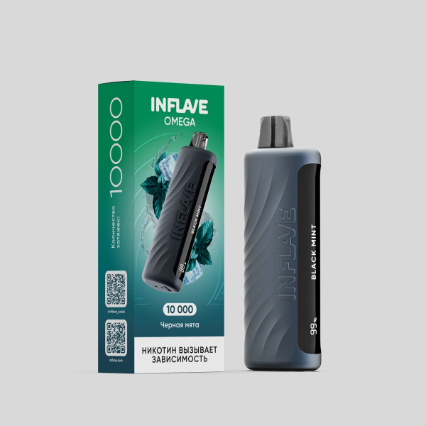 Электронка Inflave Omega Черная Мята (10000 Затяжек) в Казани