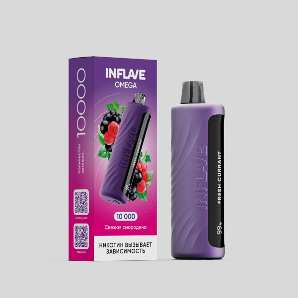 Электронка Inflave Omega Свежая Смородина (10000 Затяжек) в Казани