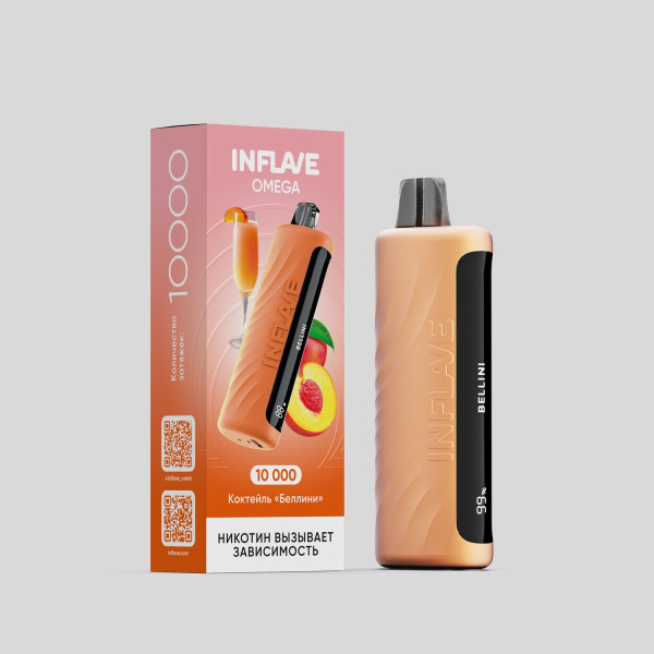 Электронка Inflave Omega Коктейль Беллини (10000 Затяжек) в Казани