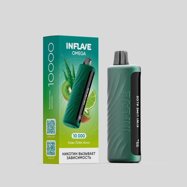 Электронка Inflave Omega Киви Лайм Алоэ (10000 Затяжек) в Казани