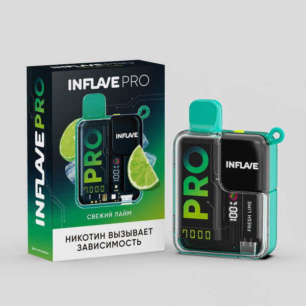 Электронка Inflave Pro Свежий Лайм (7000 Затяжек) в Казани